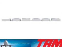 巴西TAM航空公司广告设计